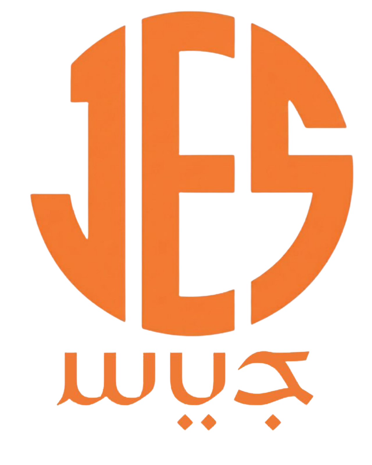 شعار متجر جيس